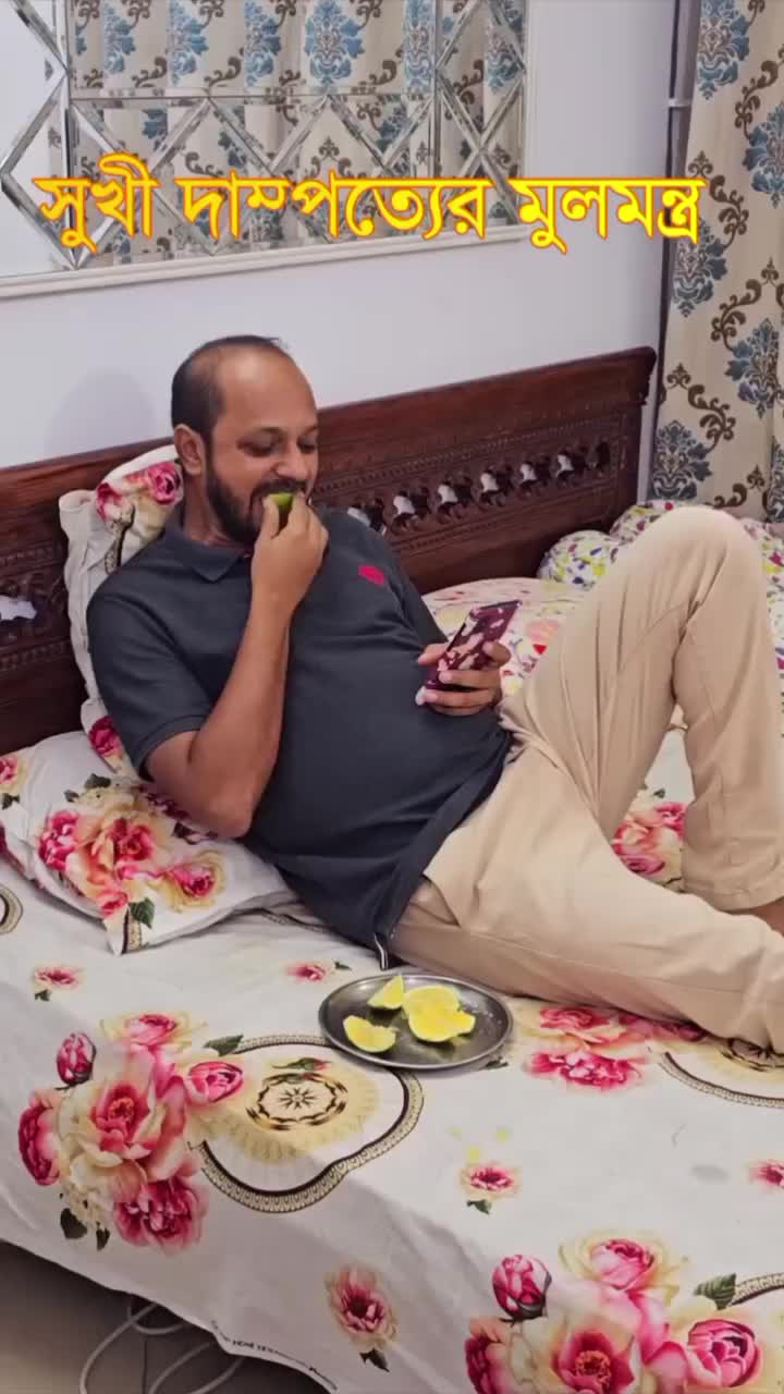 @নাজমিন আক্তার মনি