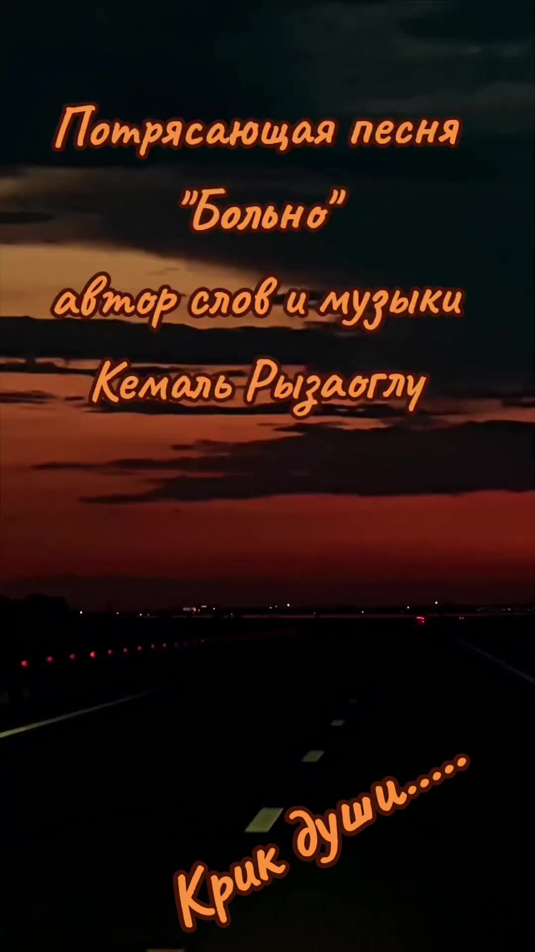 @Валентина Гусева