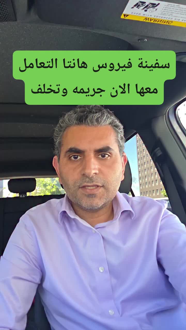 @Dr. Waleed Attia