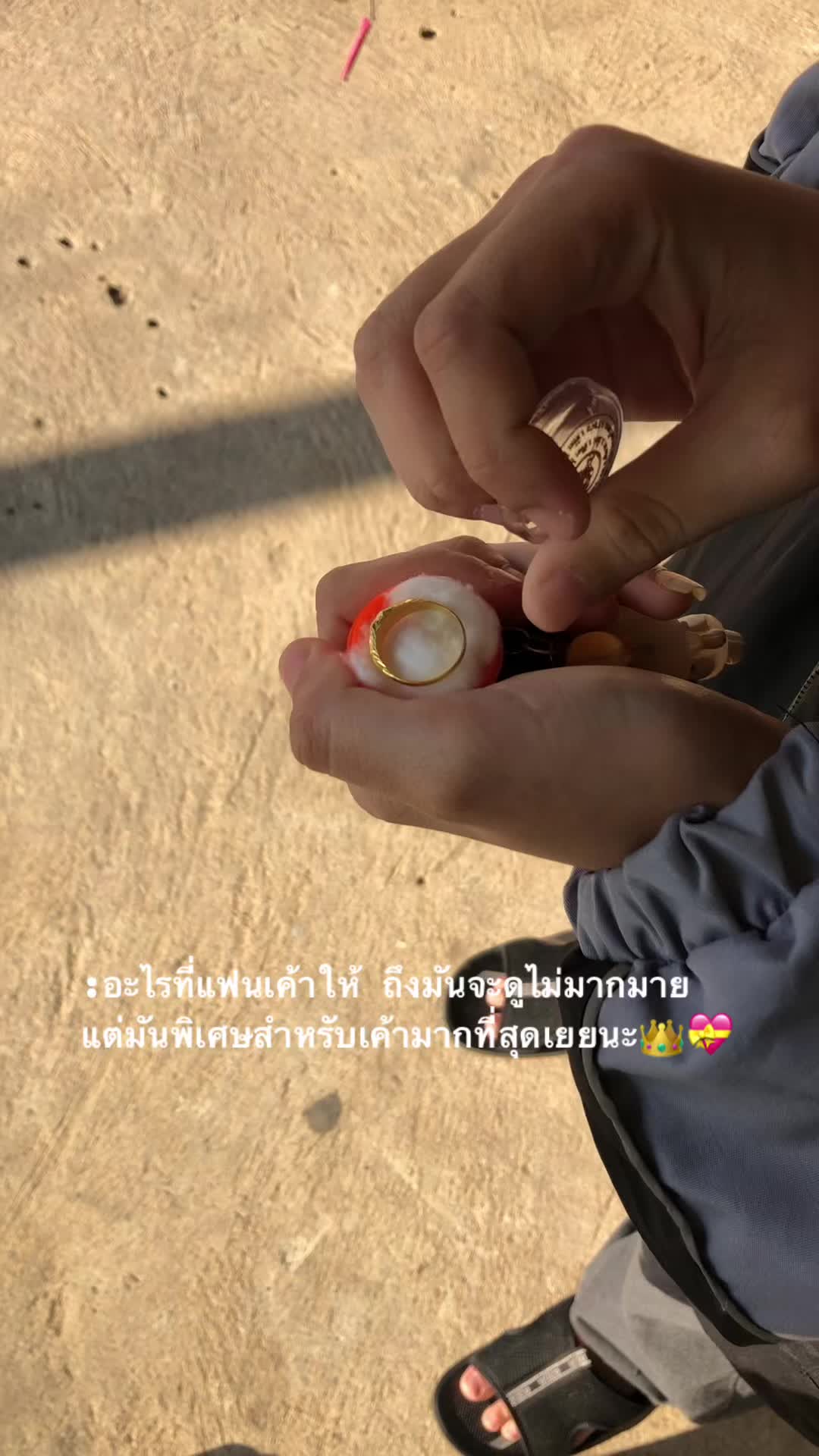 @N🫦