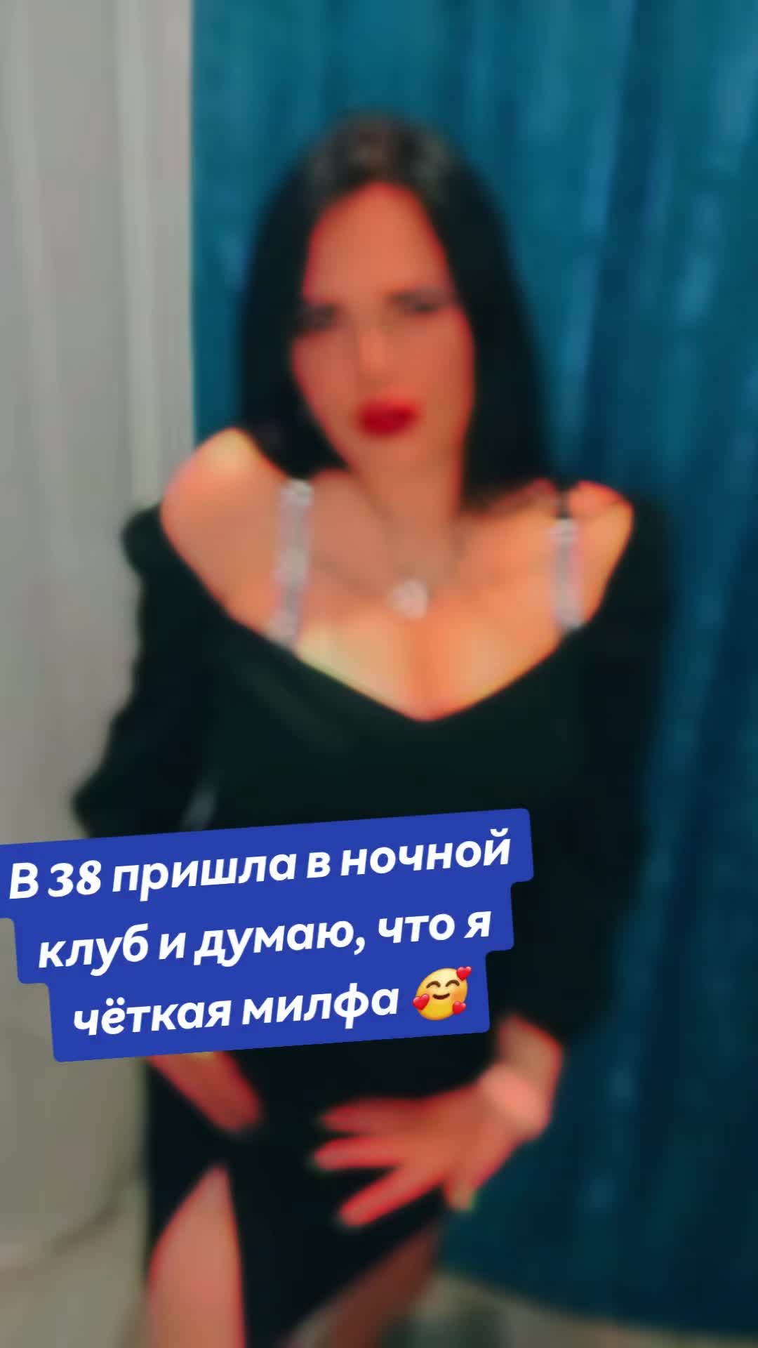 @❤️Natali❤️