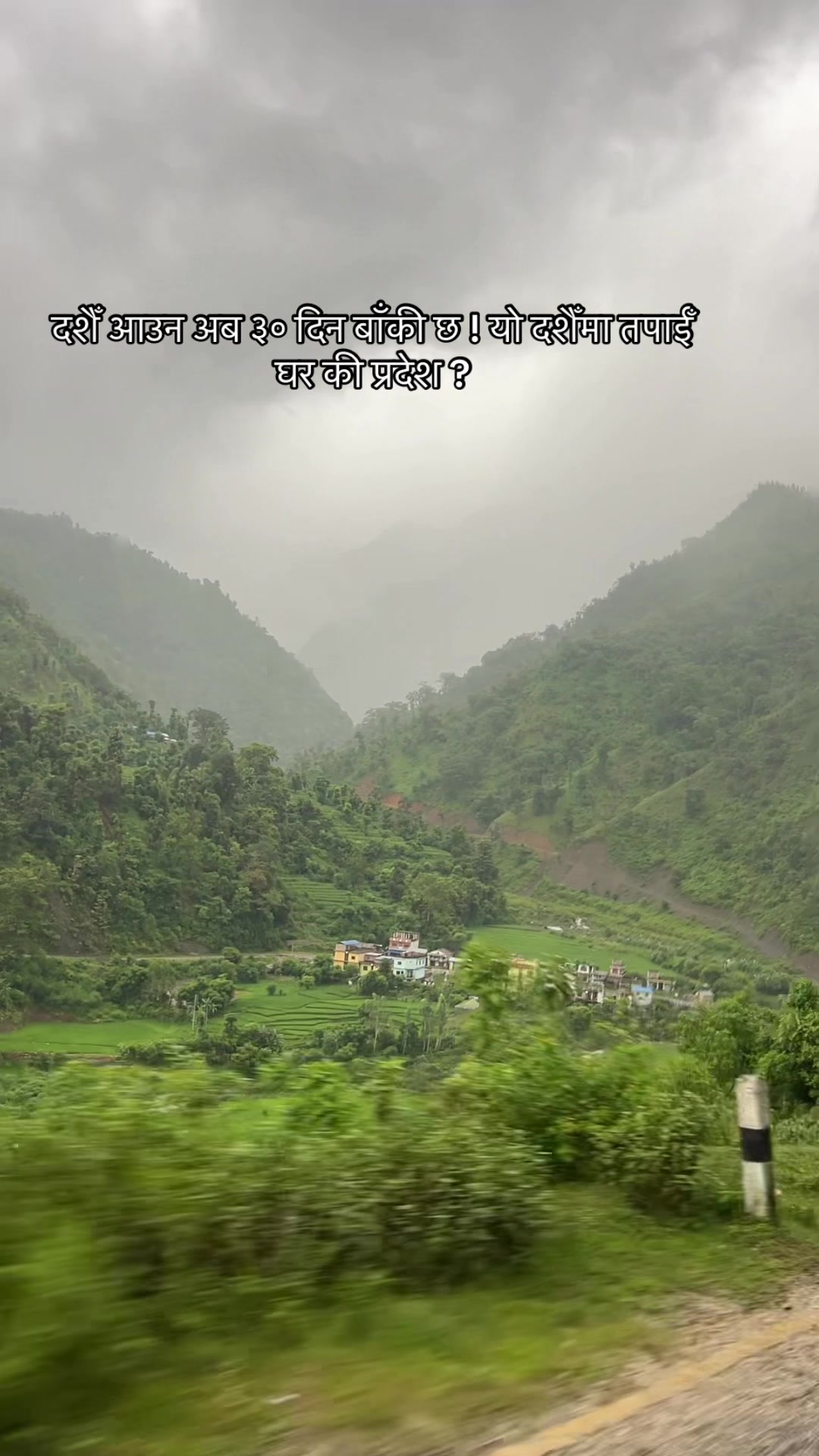 @Kismat_Baraghare