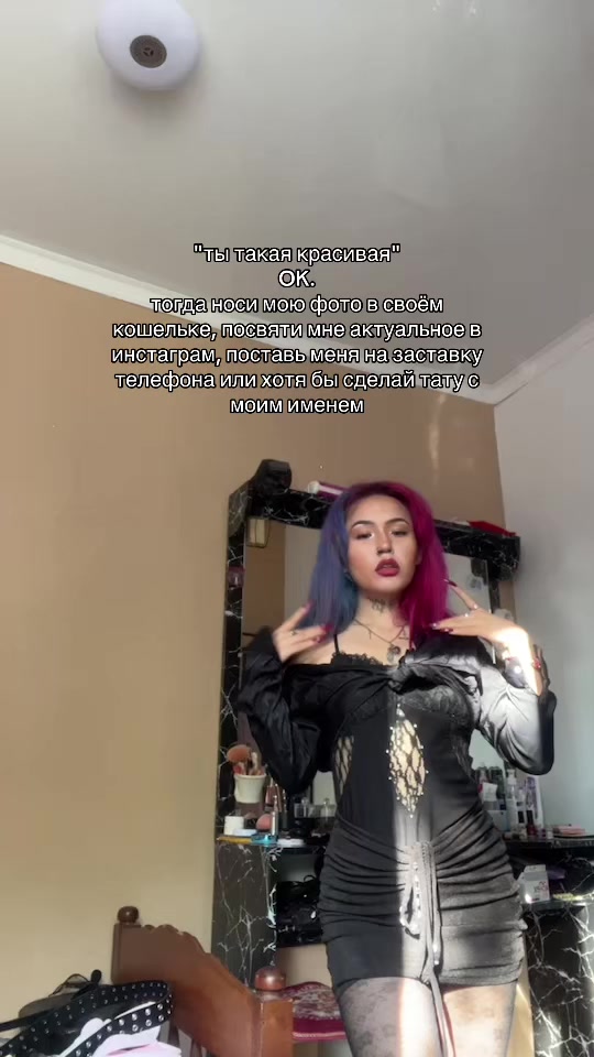 @Luntik