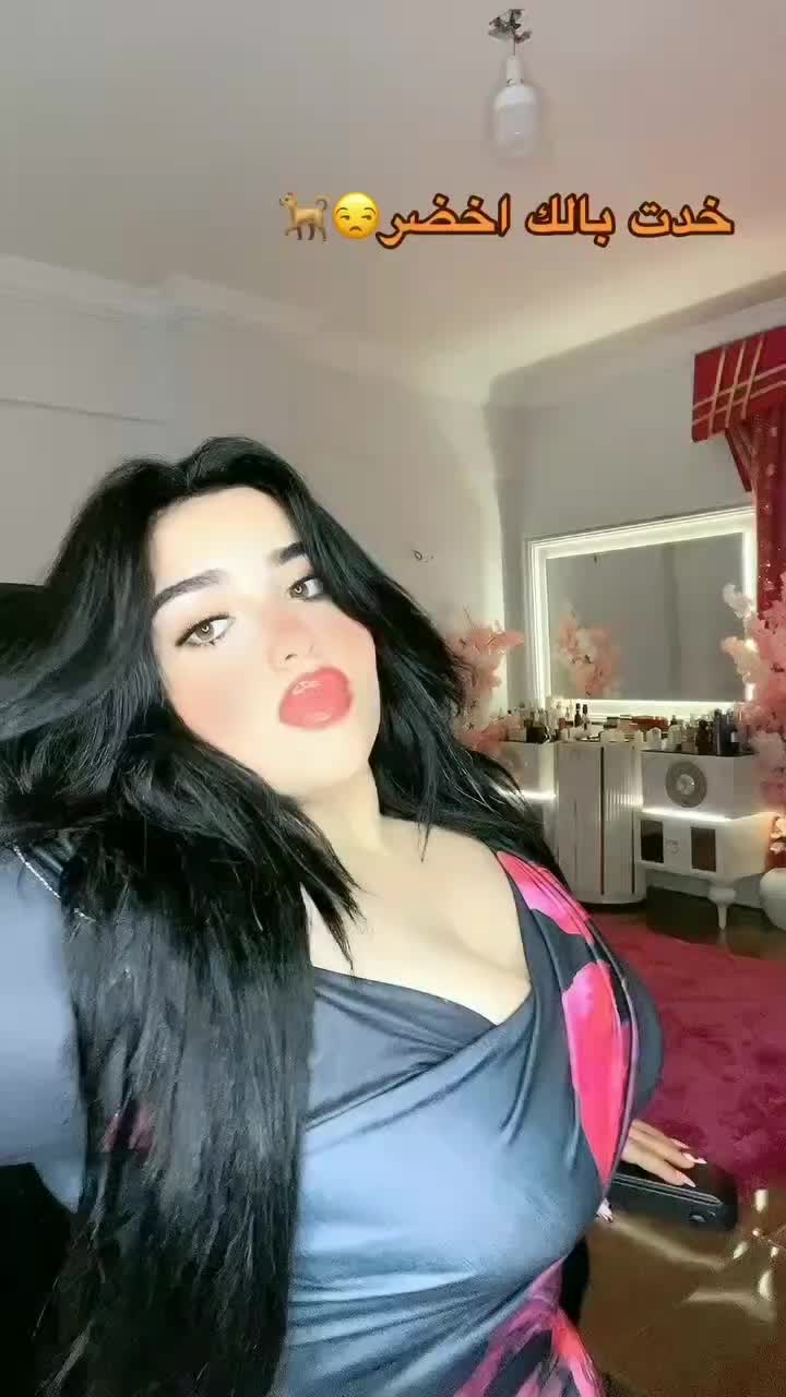 @نور تفاحه 🐍💋