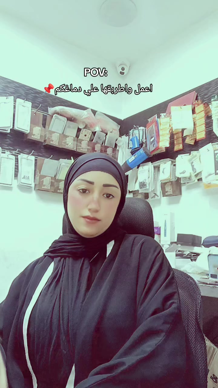 @دوداااااا🍒
