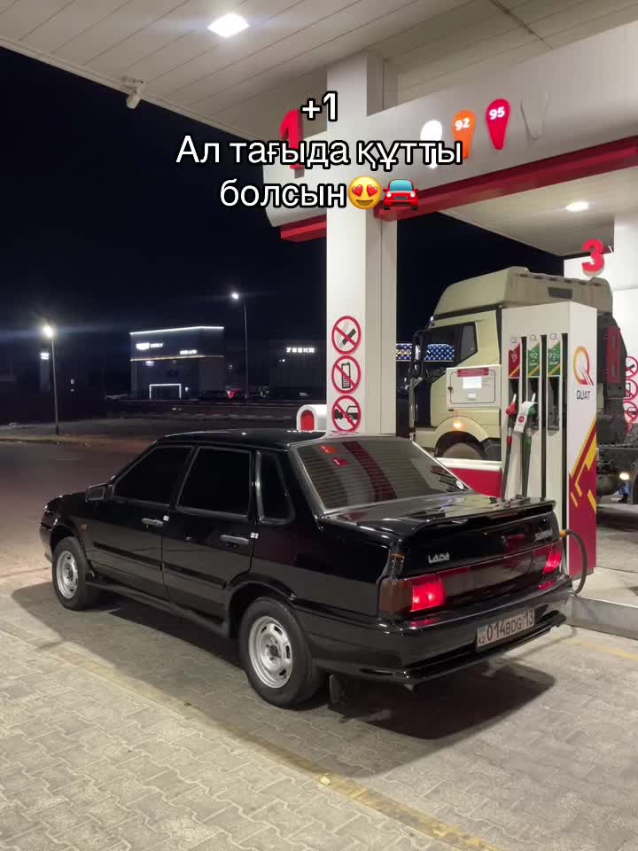 @user.7077070