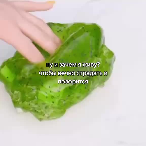 @мертвый кот