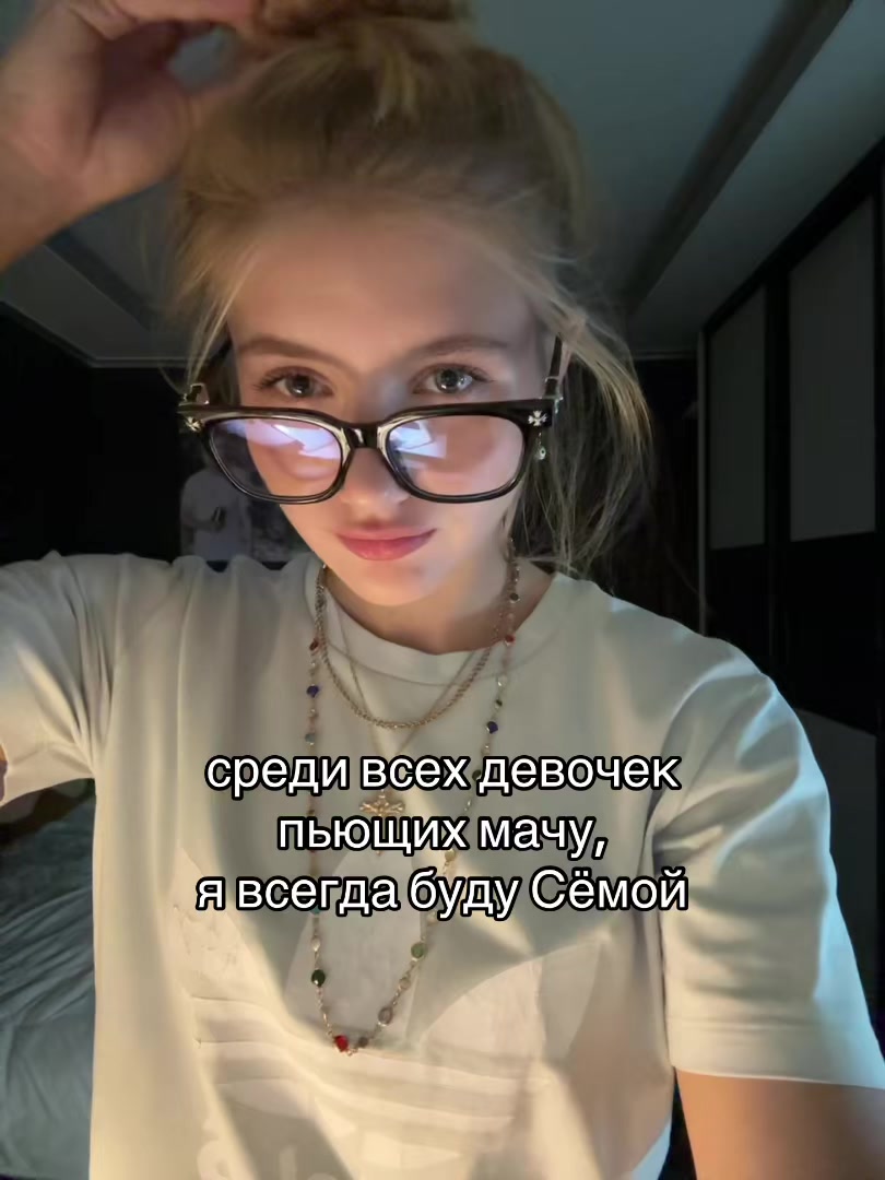 @крошка злоба