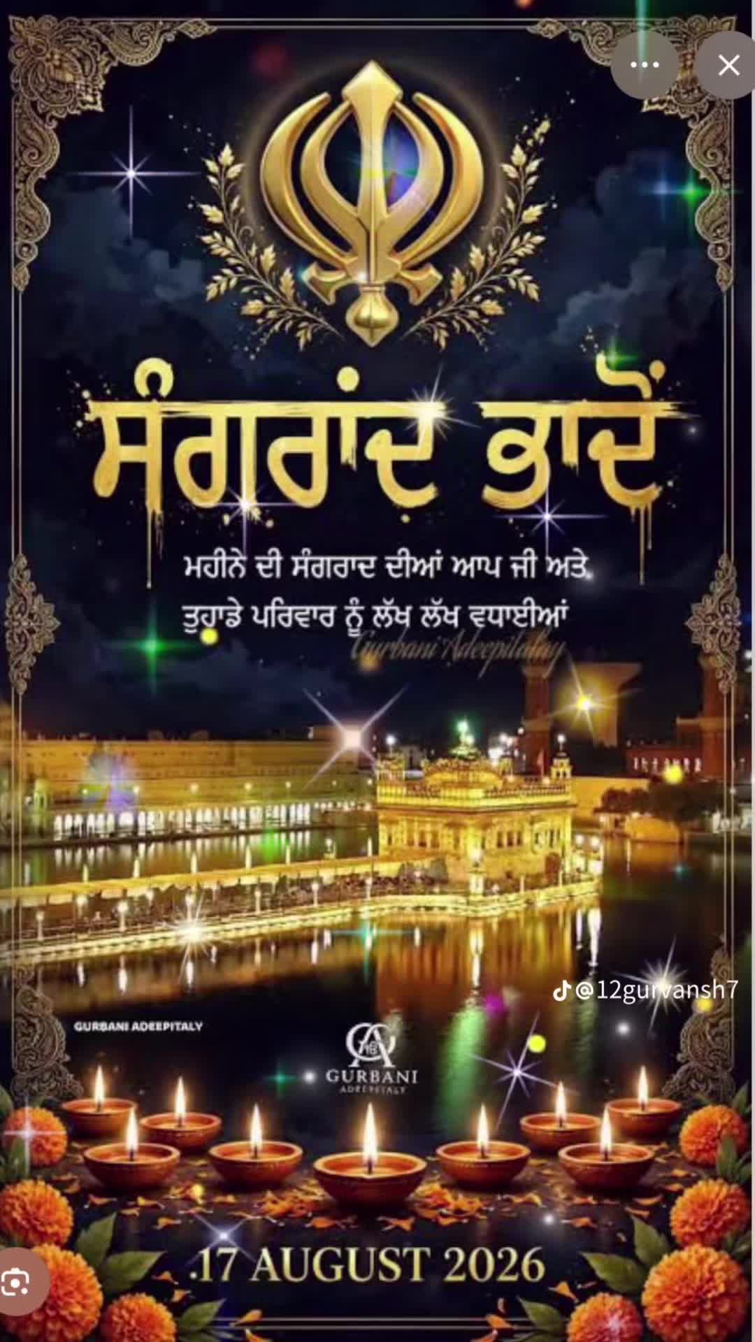 @user7544137923278jazzy grewal