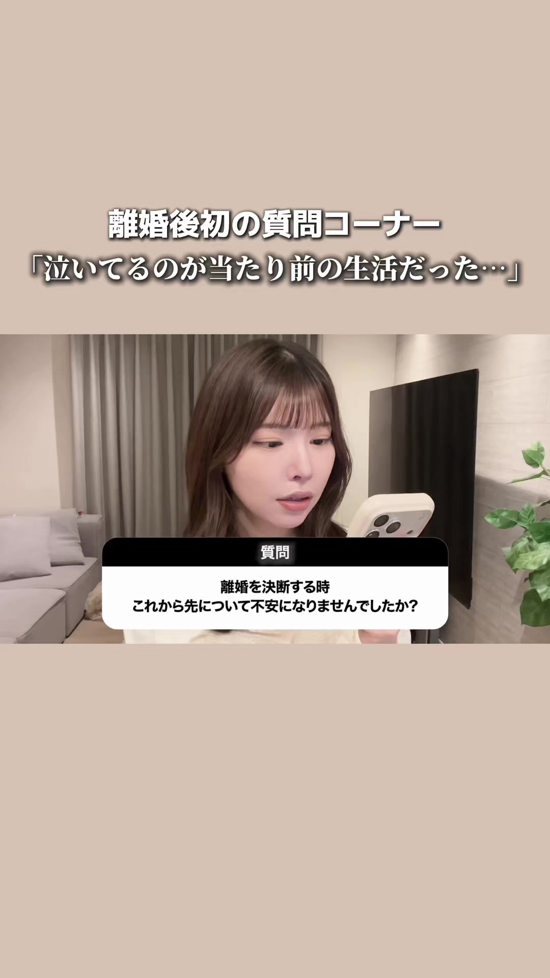 @よりこ