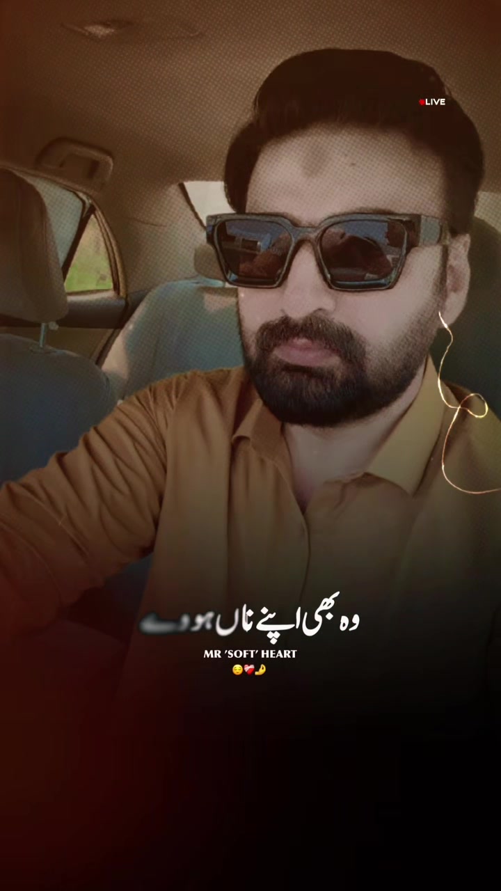 @Wattoo