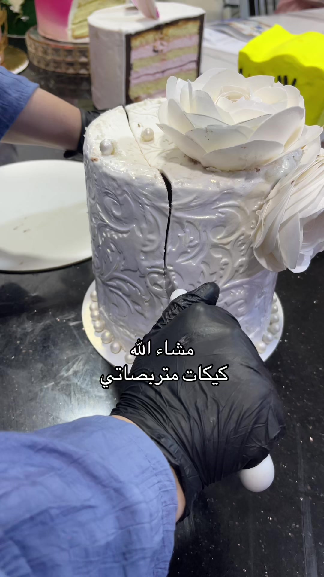 @معهد سونيتا للتكوين المهني