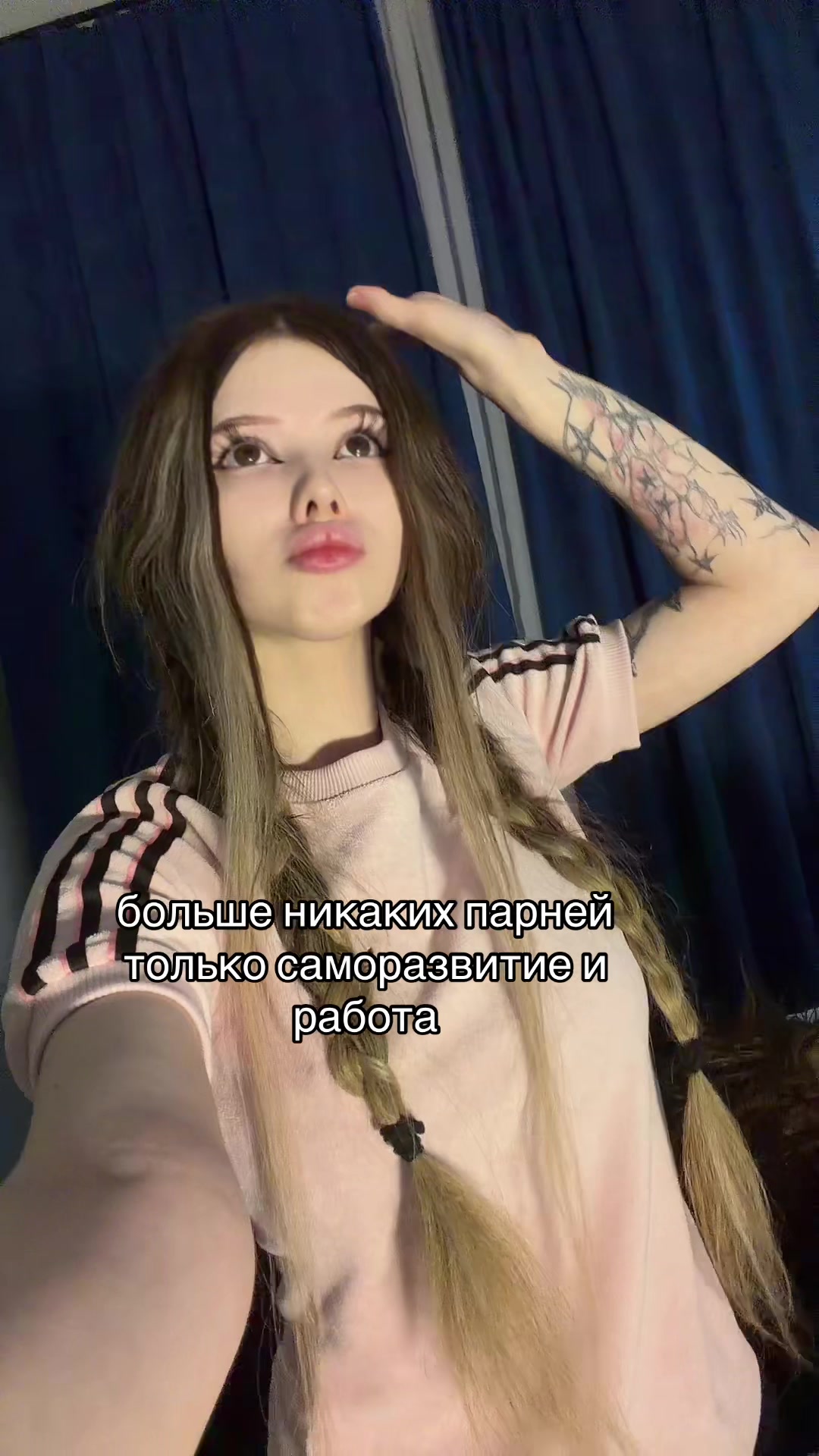 @curigato