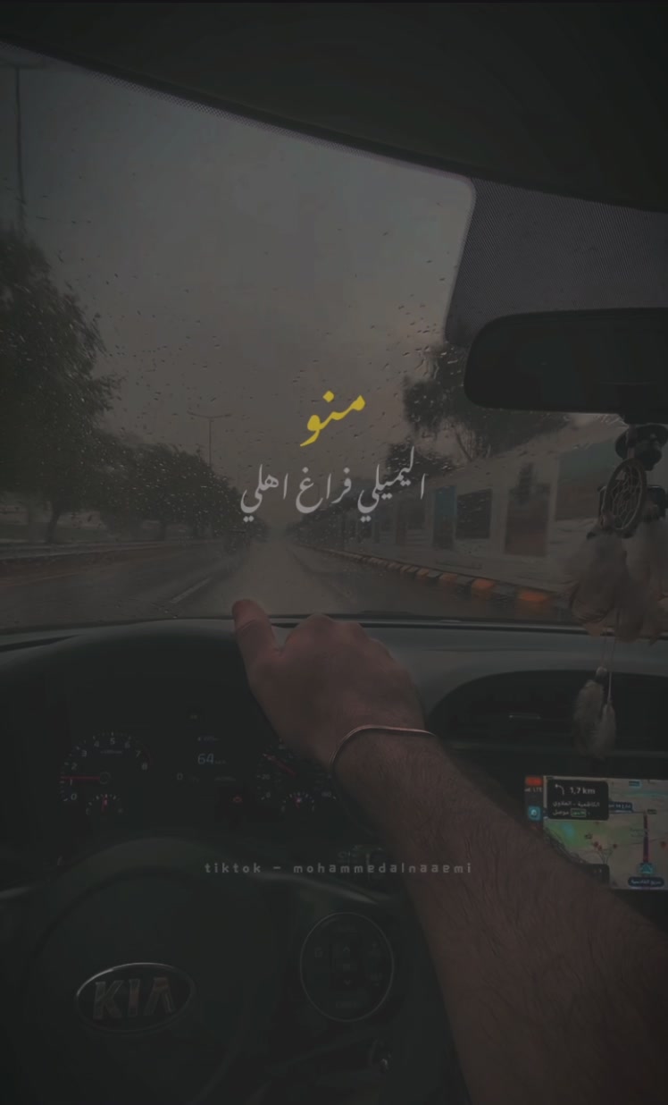 @Mohammed ALnuaimi