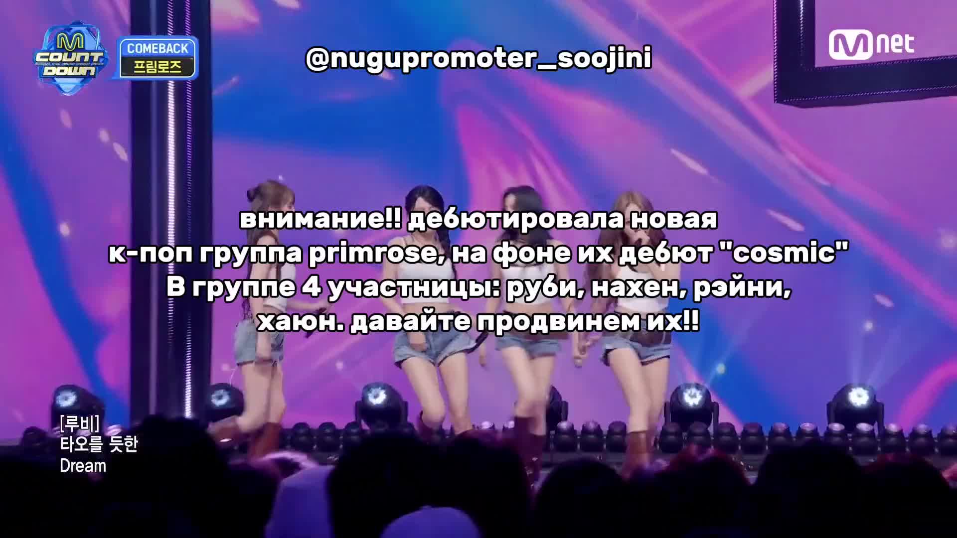 @суджини / saw kard 🦢