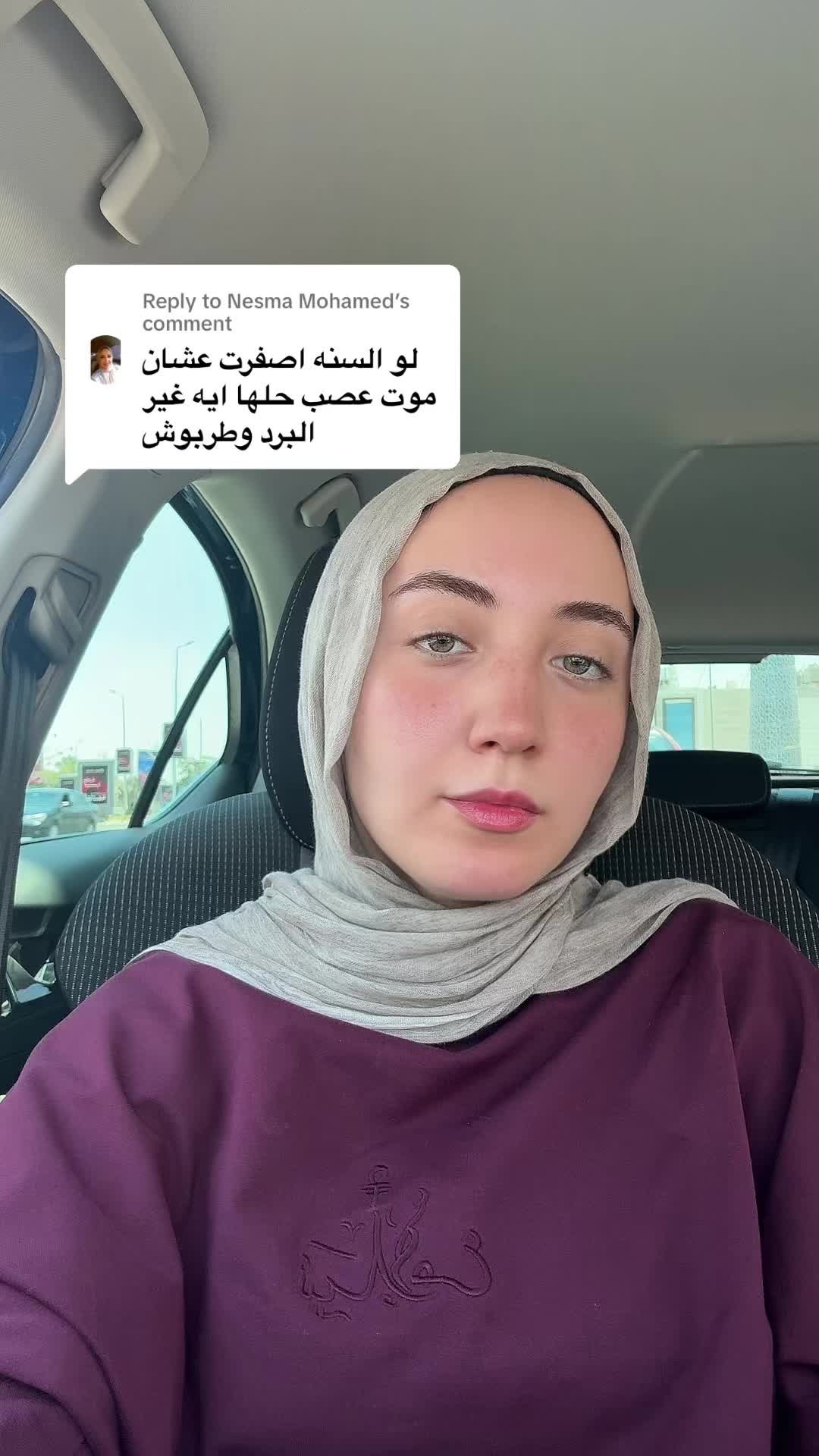 @Dr. Salwa Ahmed
