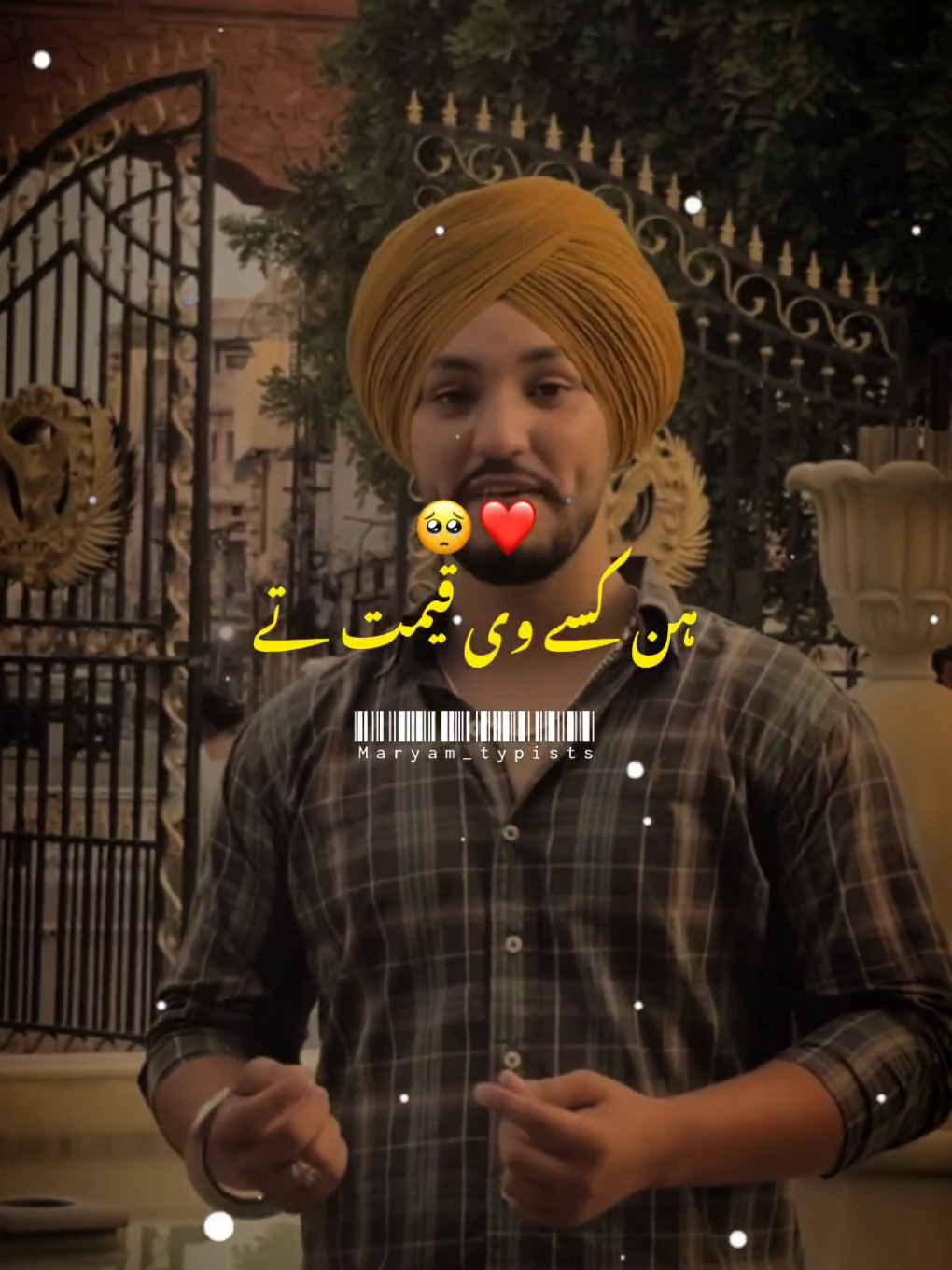 @❤️🩹MARYAM_TYPISTS❤️🩹
