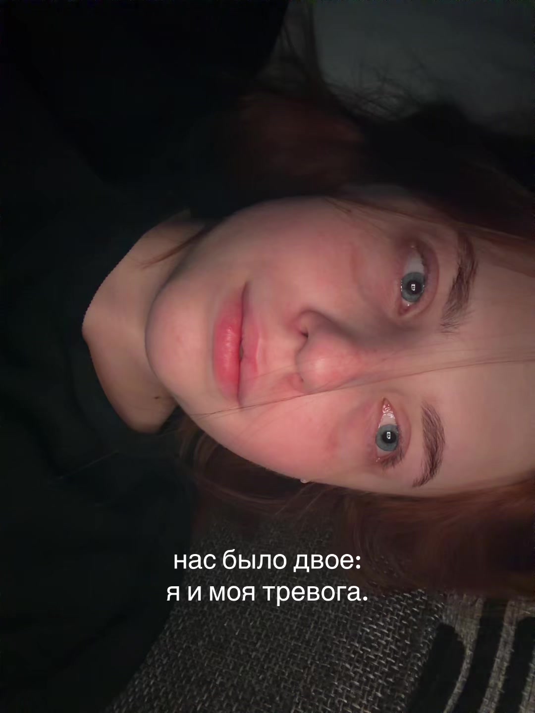 @тгк:spdodios