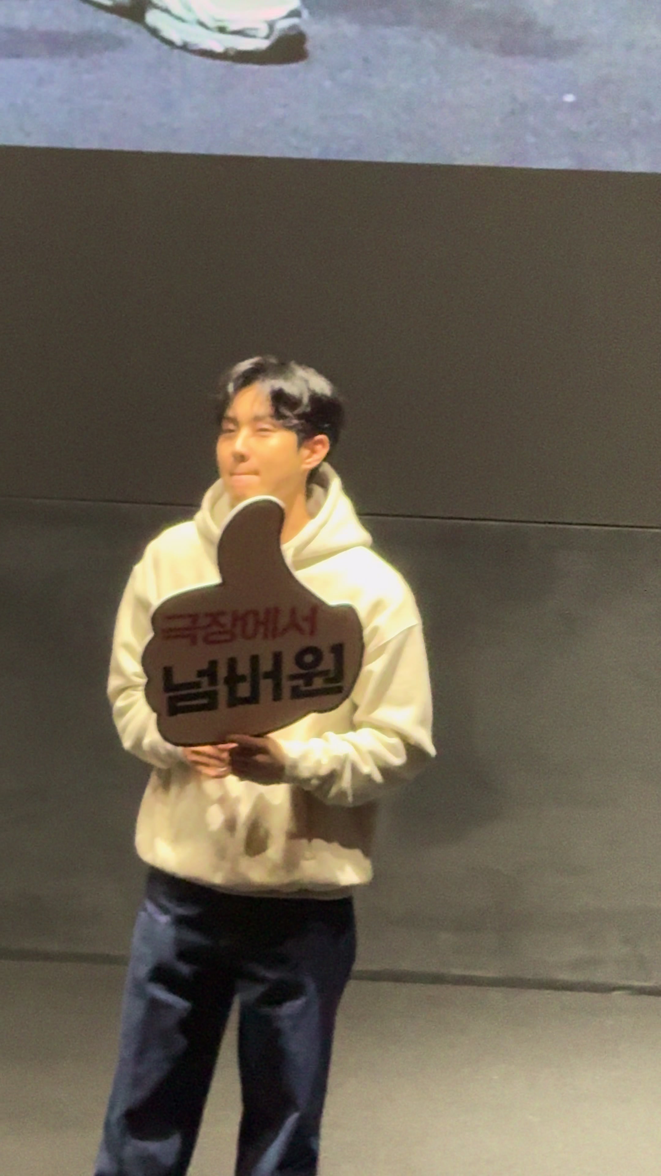 @일 좋아하는 덕후♥