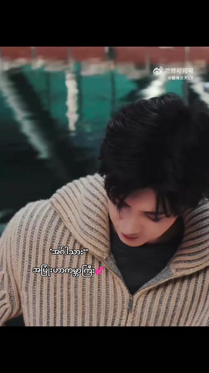 @🐰🌸 陈哲远小粉丝 🌸🐰
