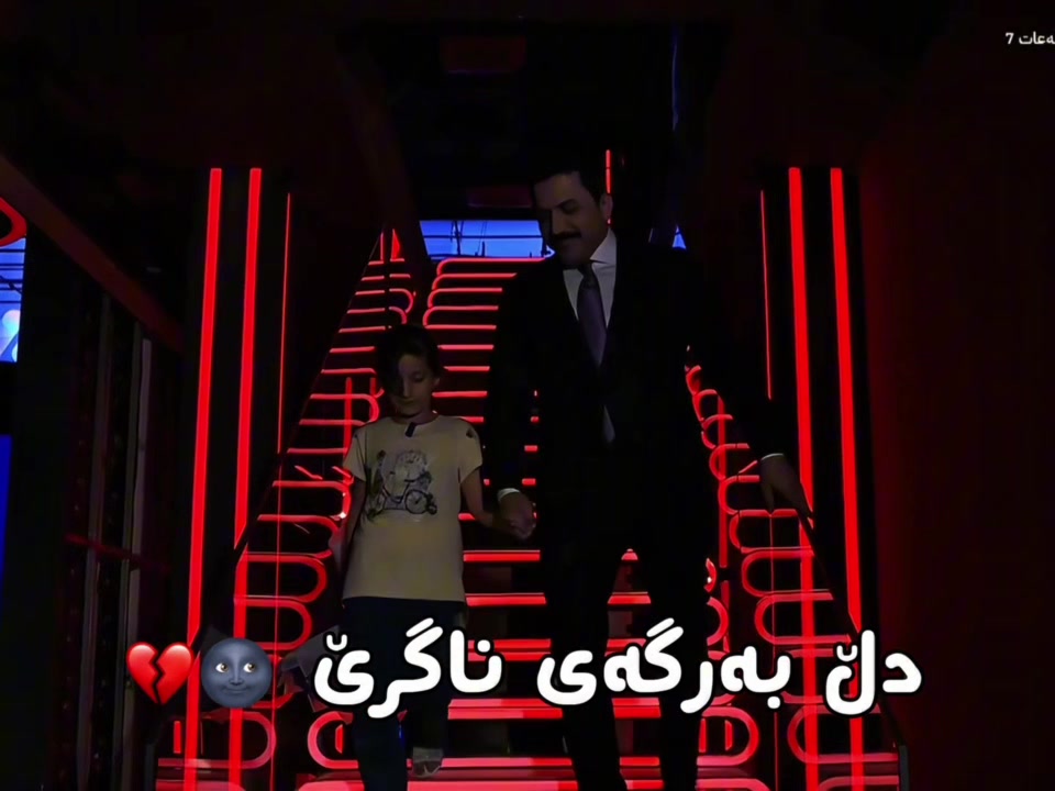 @﮼رایۆ فۆریوو💜