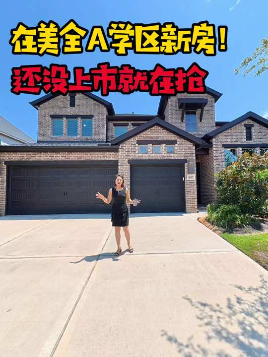 @Claire Liang439