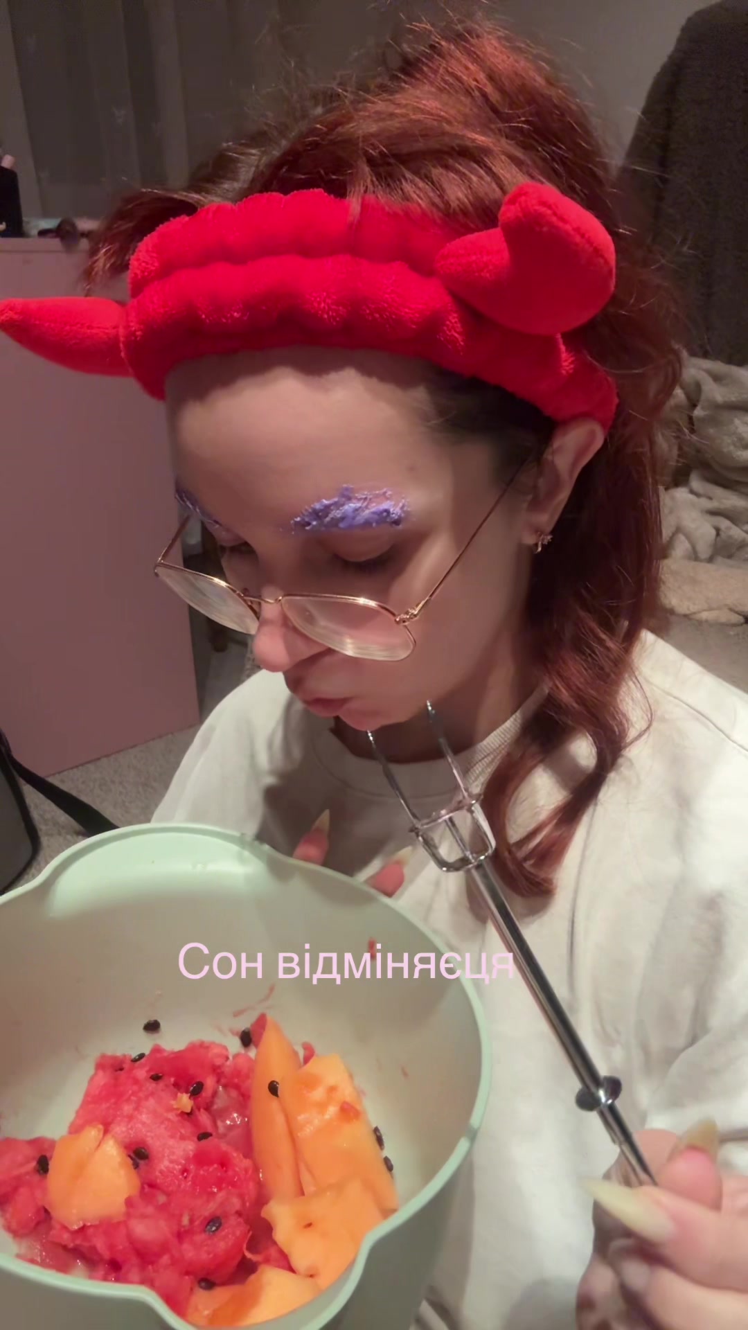 @нунааасть 🦦