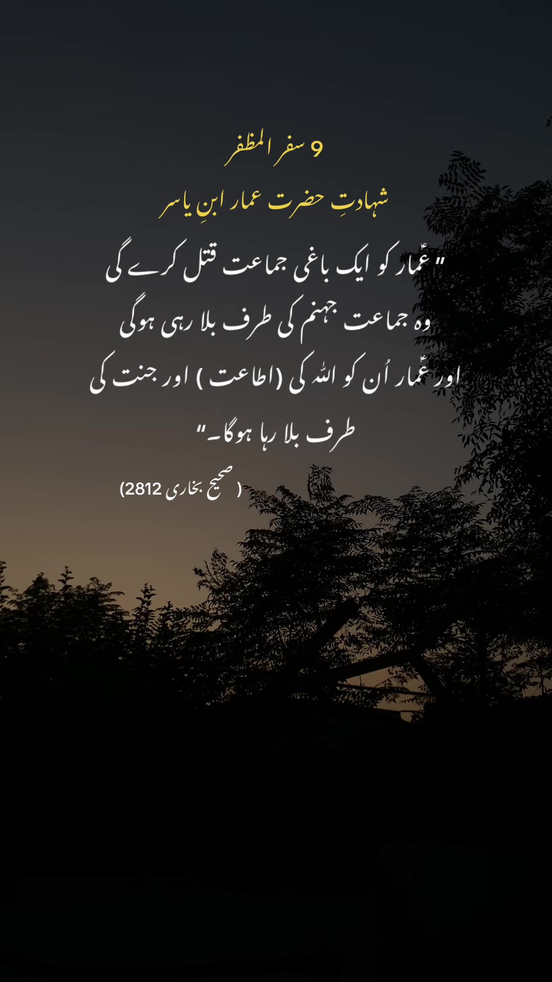 @𝑬 ރ
