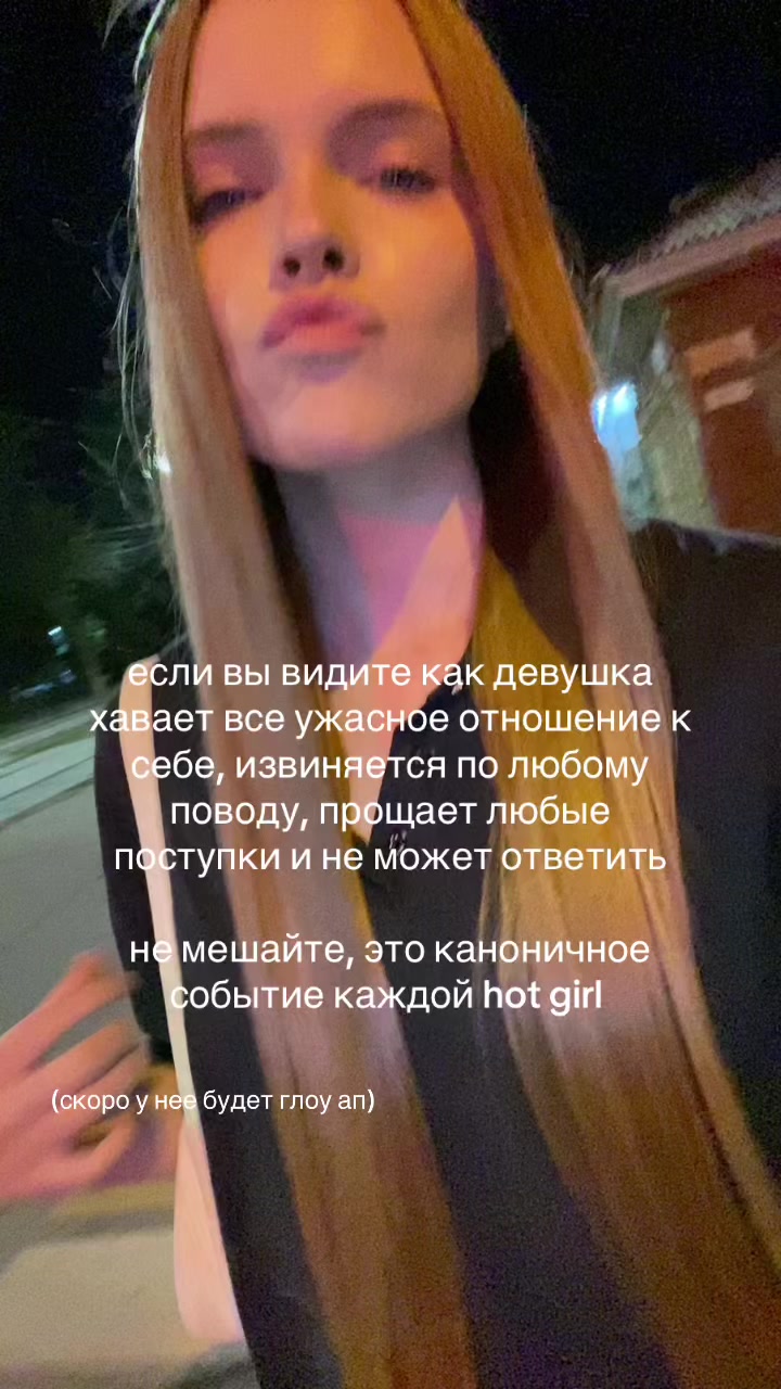 @калашникова