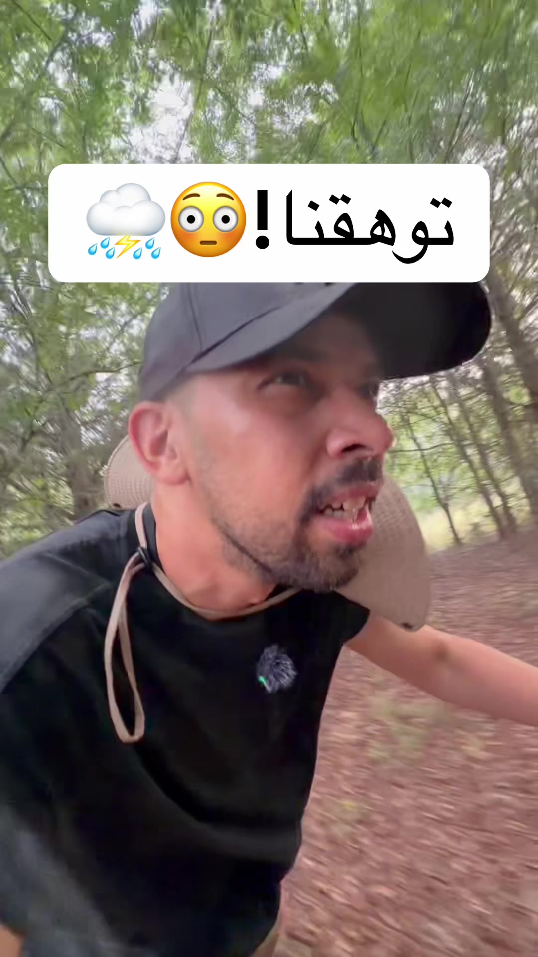 @KHALID ALOLYAN 🇸🇦🐪