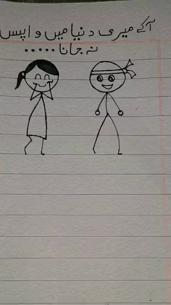 @طحہٰ بادشاہ👑