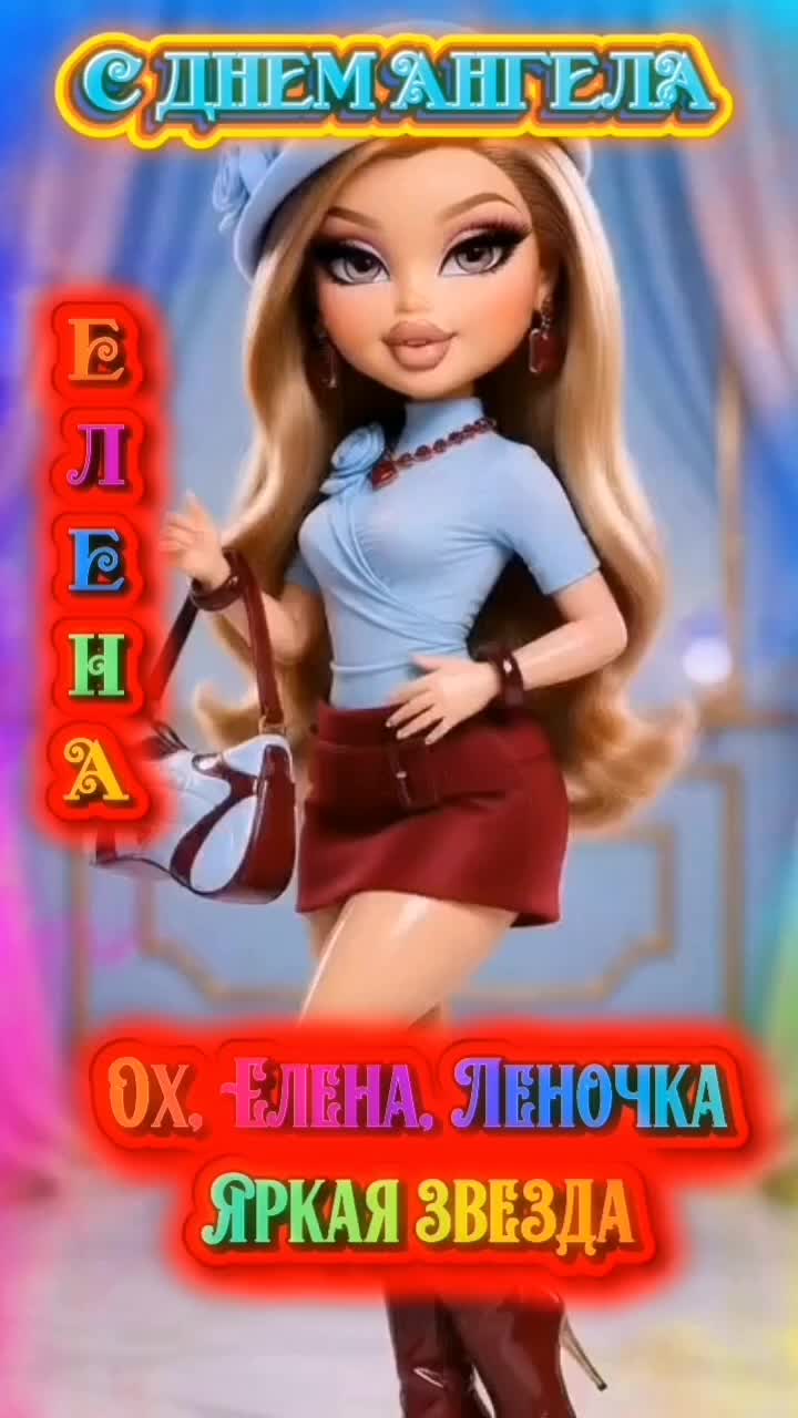@НАТАЛИ МИЛИАН
