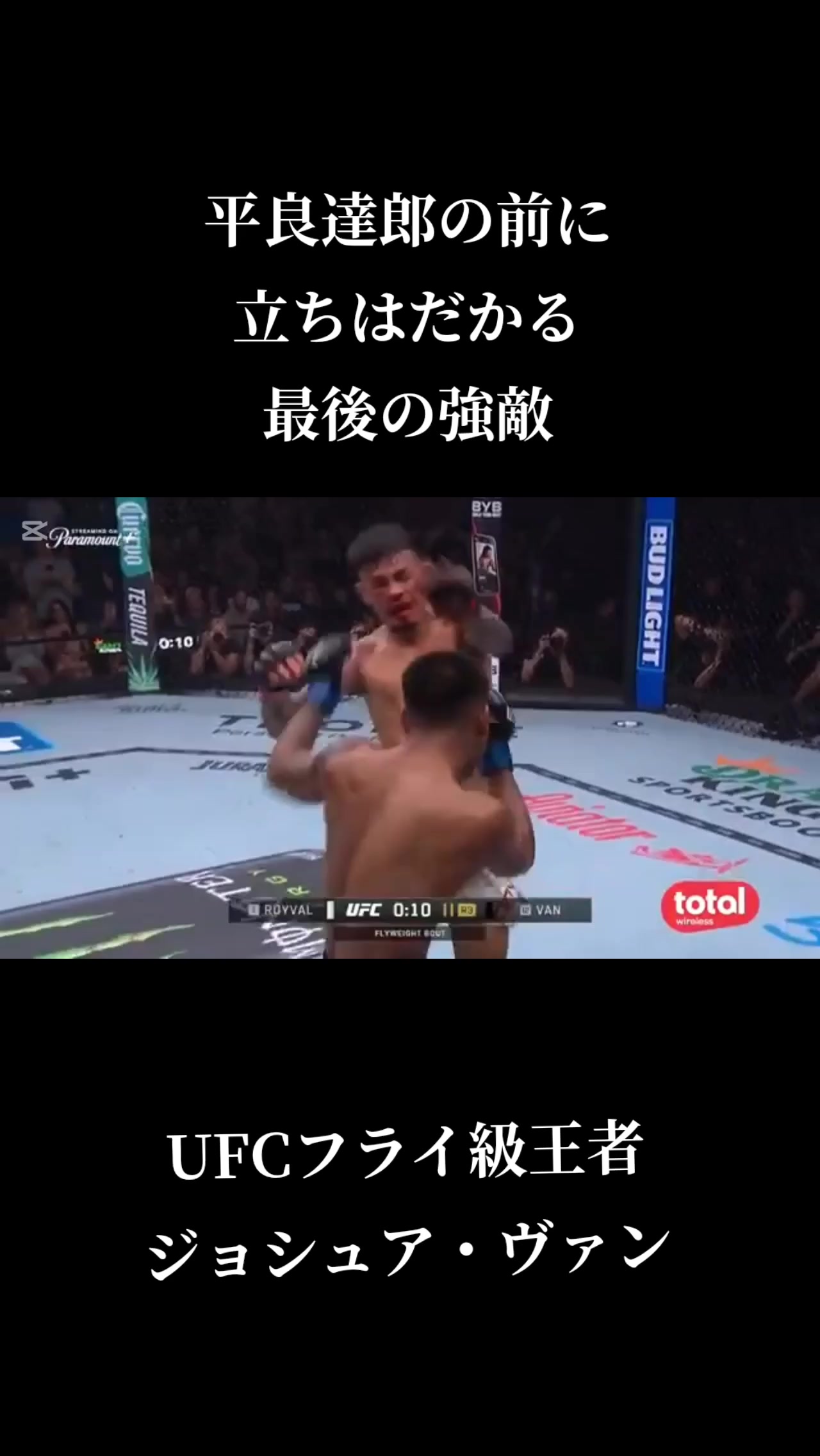 @GAKU 格闘技情報発信チャンネル