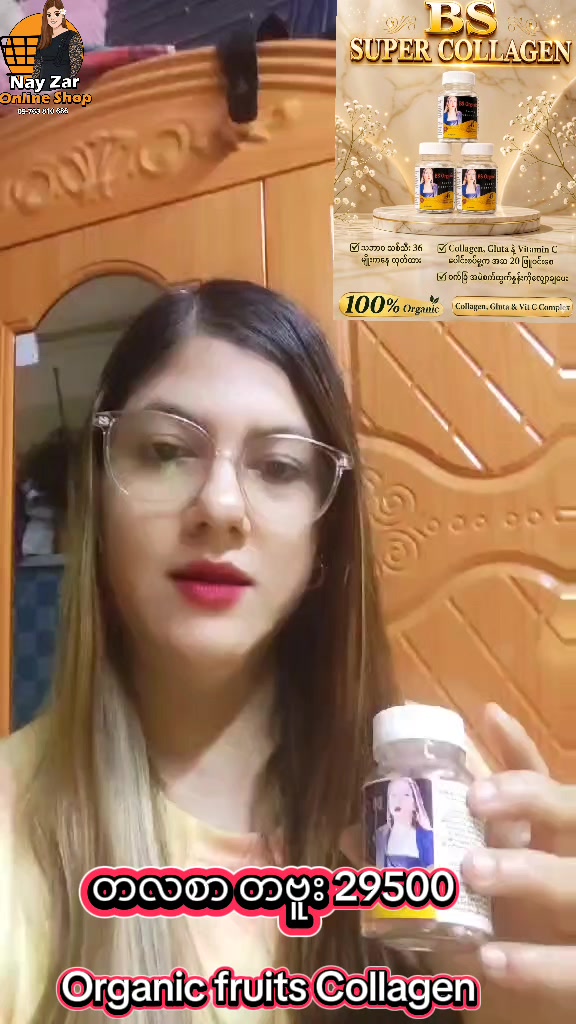 @nayzarhtun686