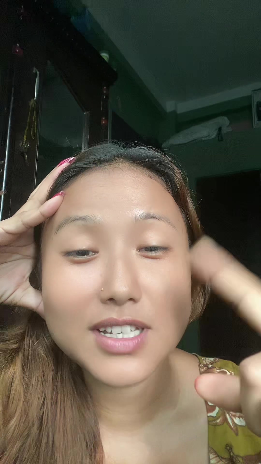 @रि..