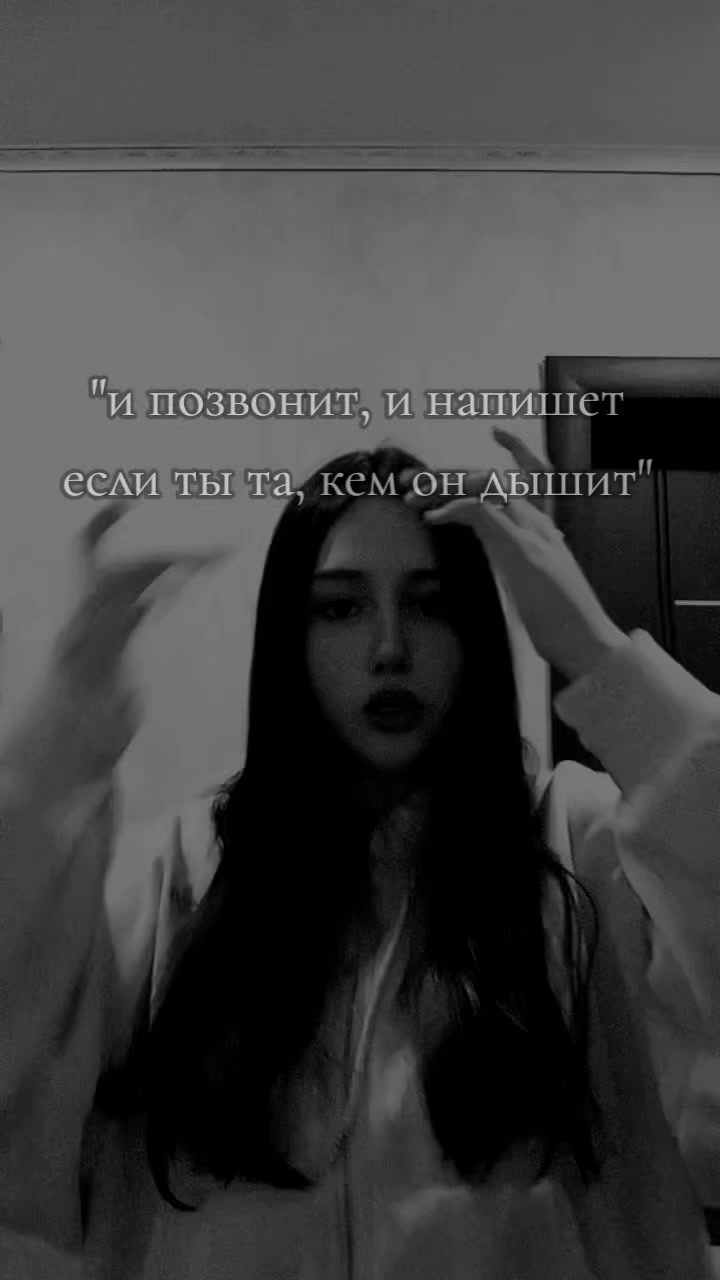 @Александровна
