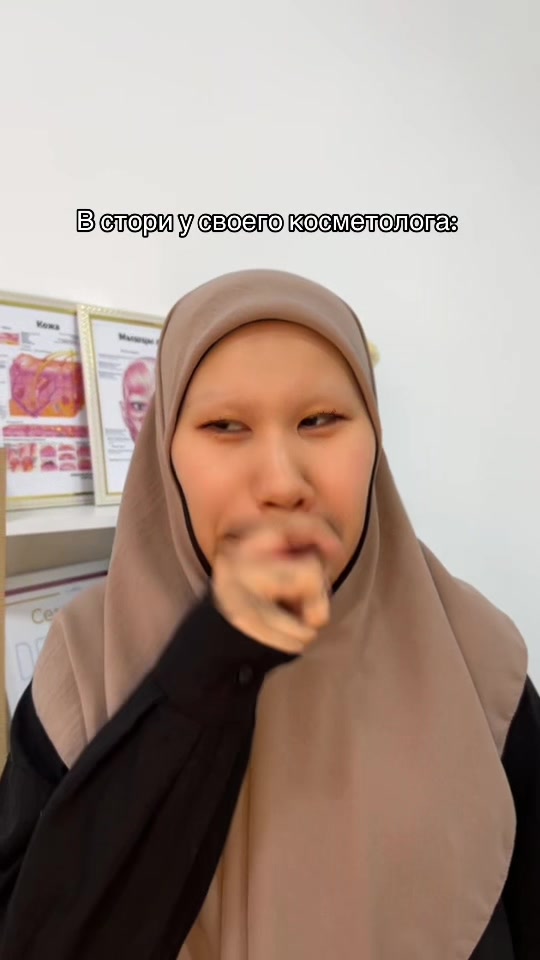 @Гуляби ✨