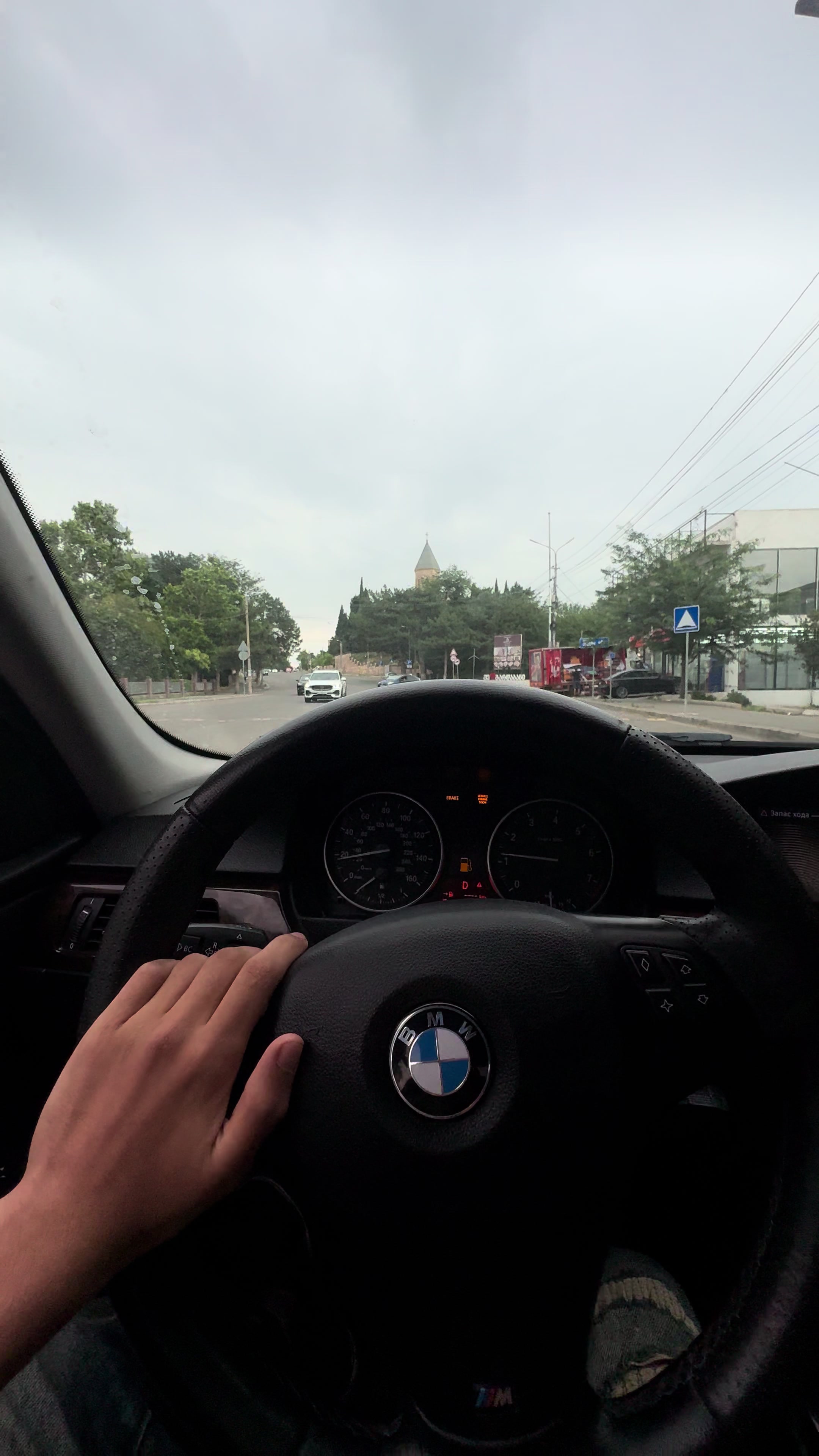 @โท