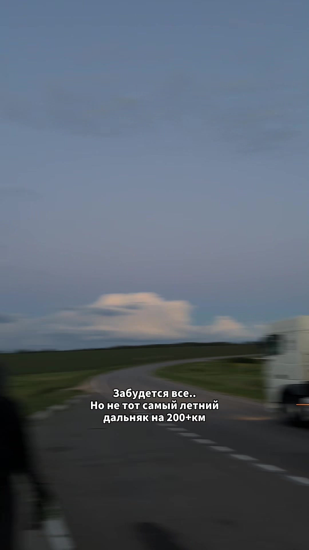 @тгк: ЖеняENDURO🏍️