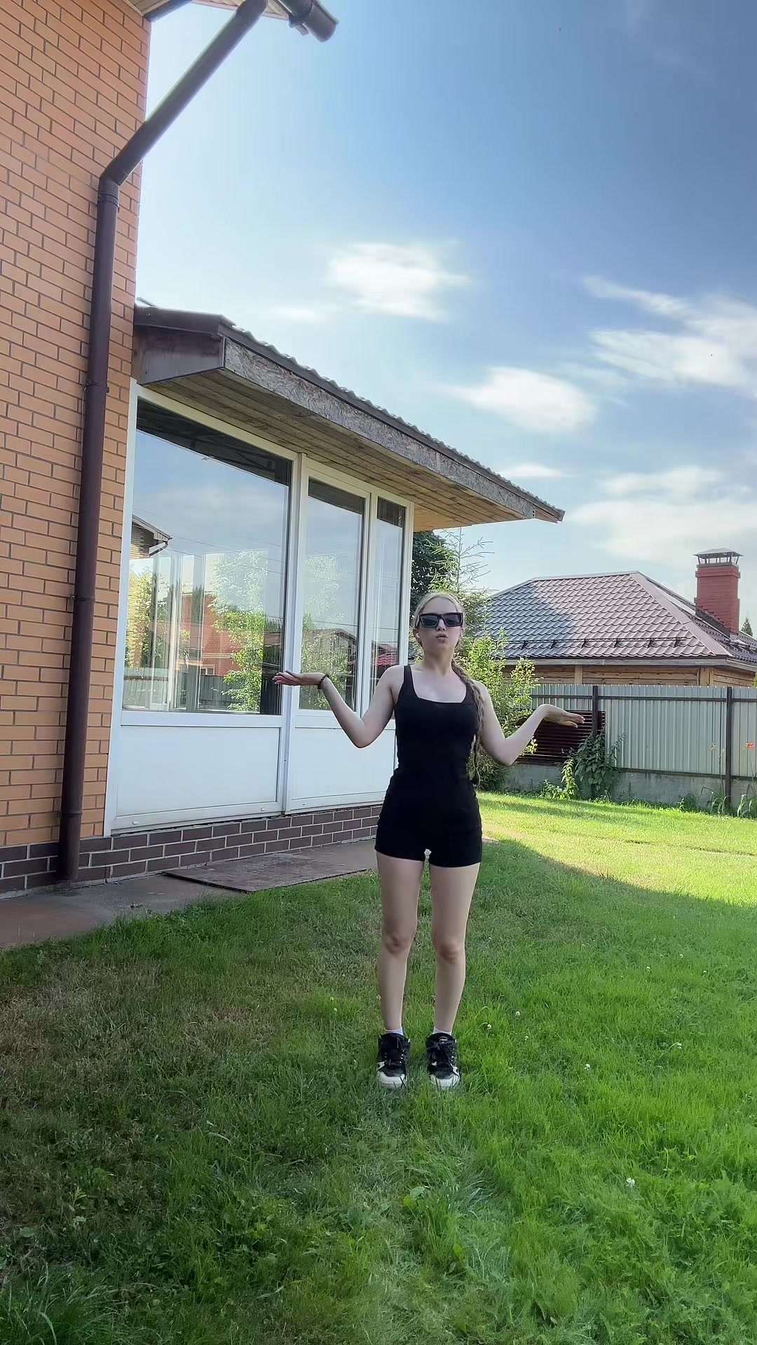 @интерпол
