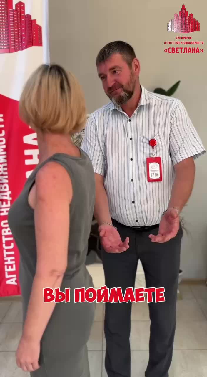 @НЕДВИЖИМОСТЬ В ДИНСКОМ РАЙОНЕ