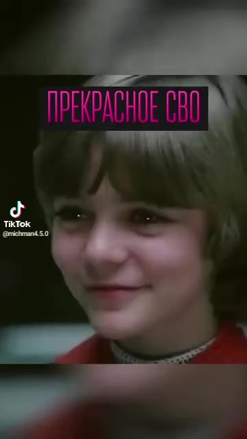 @КОСТОЛОМ