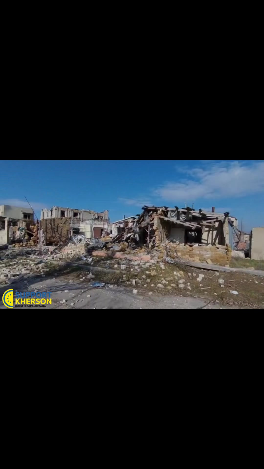 @БФ &laquo;Support Kherson&raquo;
