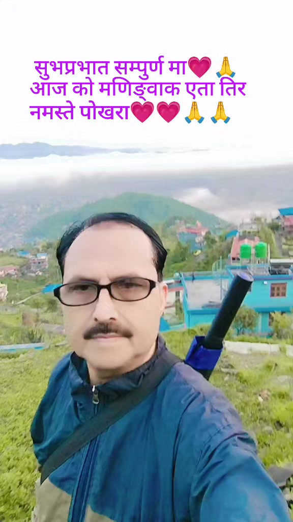@बिष्णु खनाल (मष्टो कुल देवता)