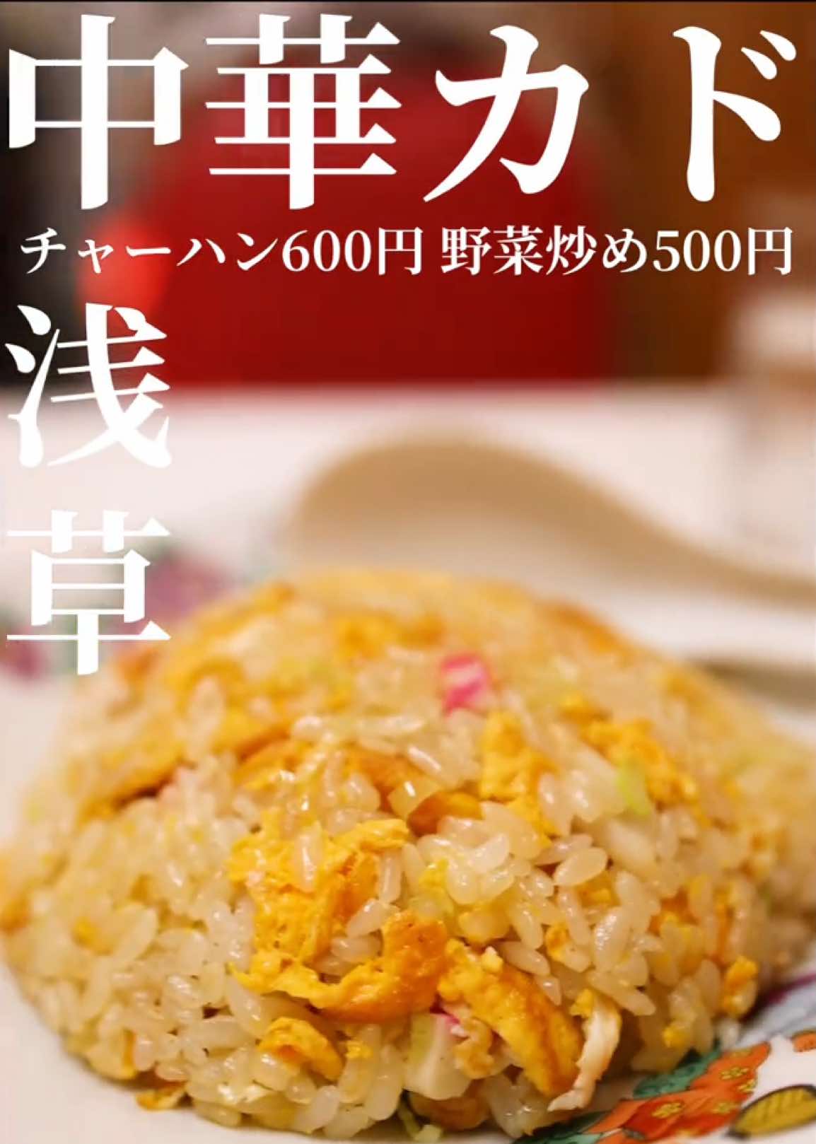 @味なポートレートhungry.jp
