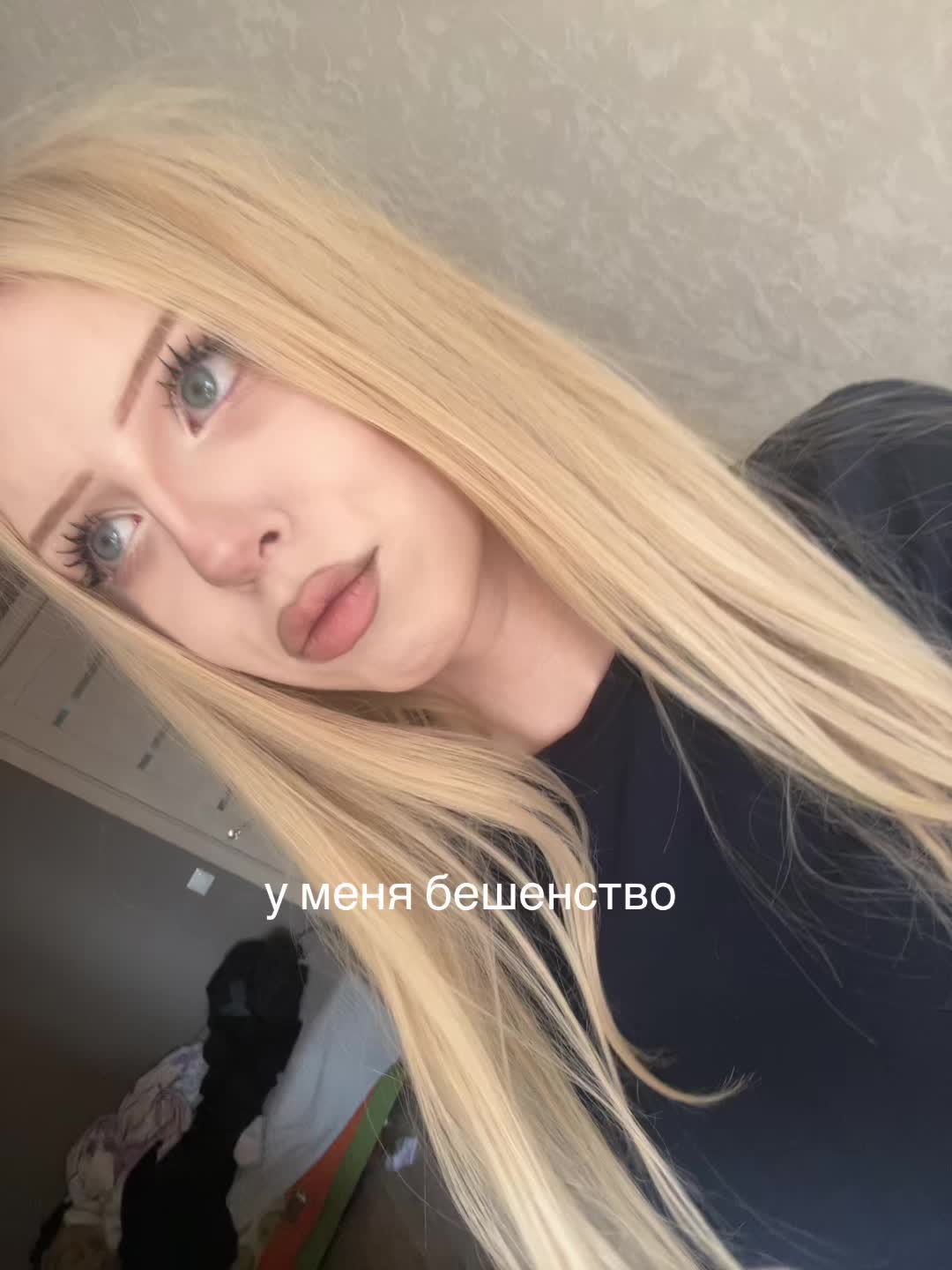 @алинса