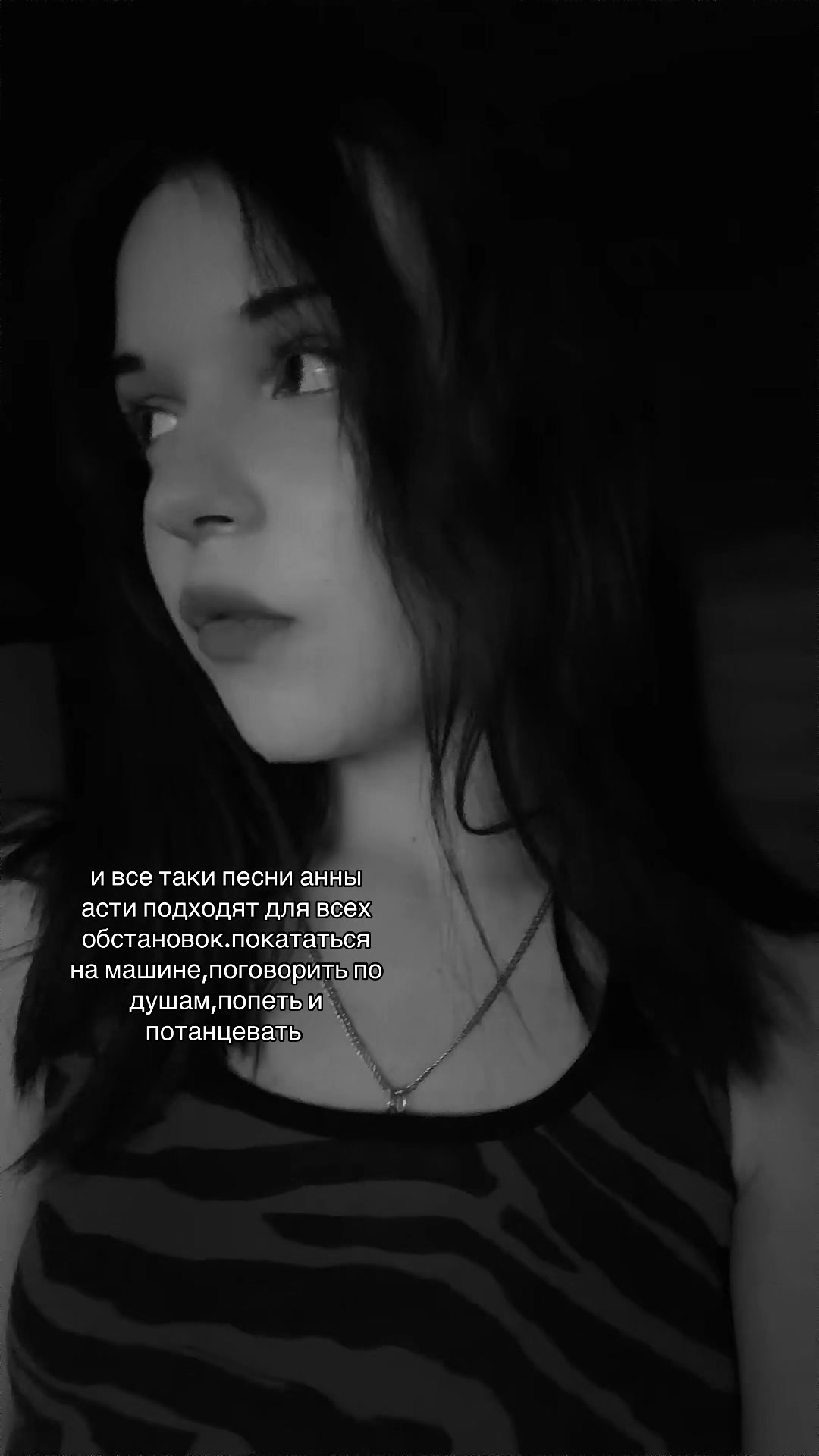 @mirnaya