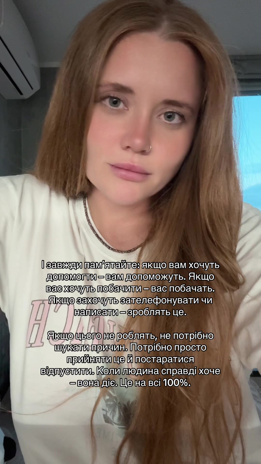 @o_pelina