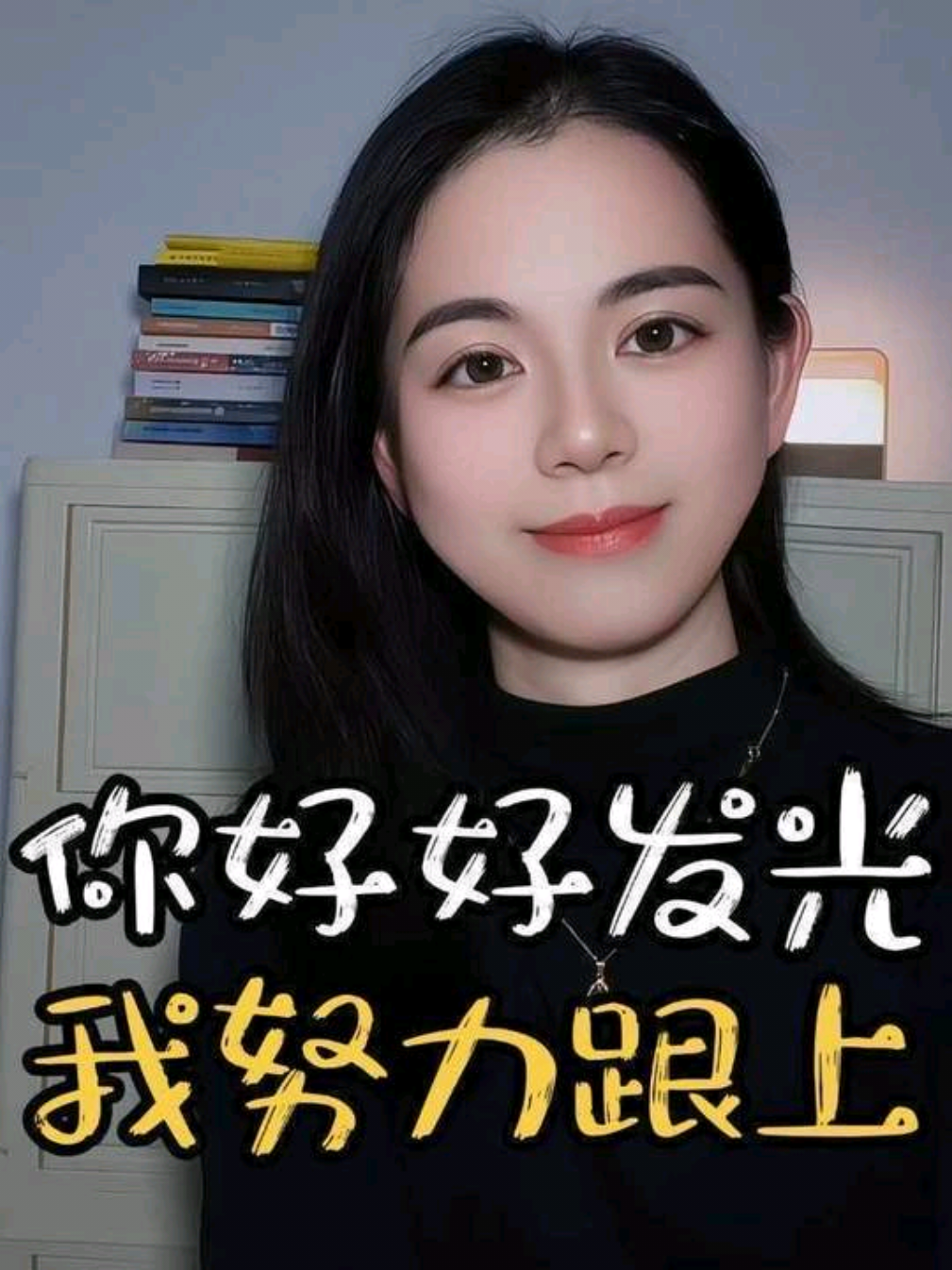 @九月