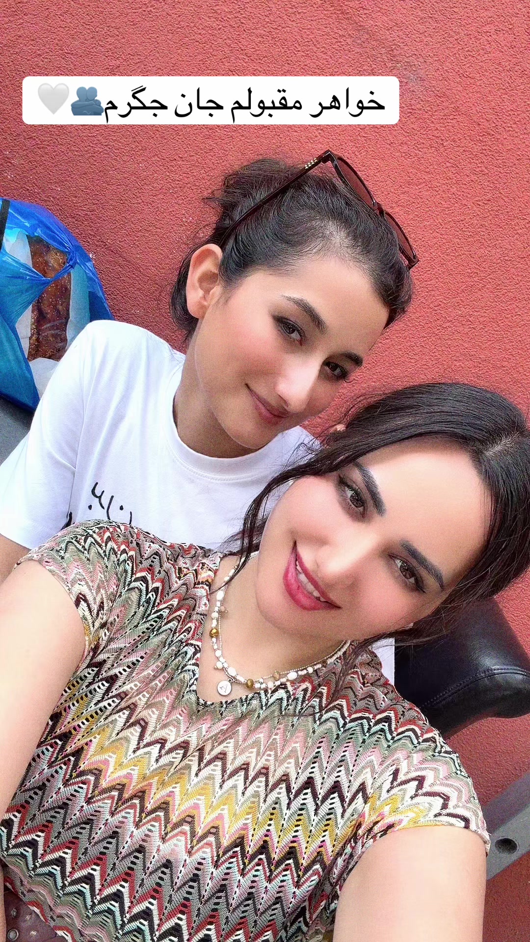 @queenasmaoo